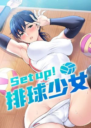  咒术回战
